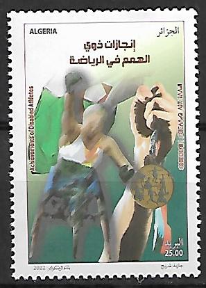 SPORT ALGERIA **2023 R