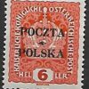 KRAKOWSKIE FI.32I** GWARANCJA