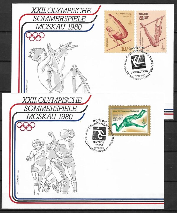 ZESTAW 10 SZT KOPERT Z KASOWNIKAMI OLIMPIJSKIMI ZSRR MOSKWA NR 2 1980 R - obrazek 2