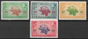 UPU ETIOPIA MI.271-274**