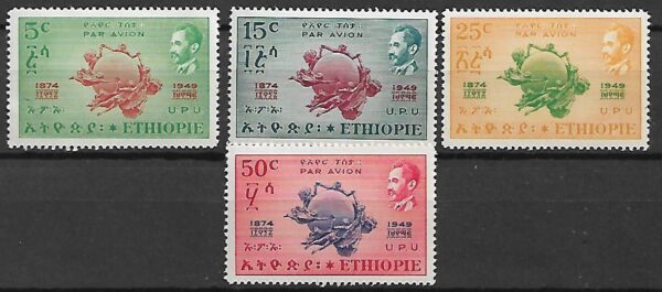 UPU ETIOPIA MI.271-274**