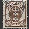 WMG FI.68 KASOWANY GWARANCJA