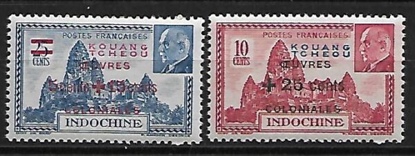 KOLONIE FRANCUSKIE KOUANG TCHEOU MI.195-196**
