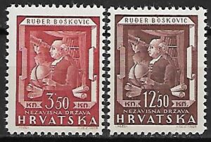 SŁAWNI LUDZIE CHORWACJA MI.148-149**