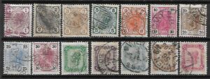 KLASYKA AUSTRIA MI.105-118 KASOWANY