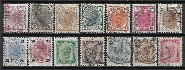 KLASYKA AUSTRIA MI.105-118 KASOWANY