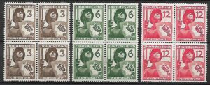 NIEMCY RZESZA MI.643-645**CZWOROBLOK
