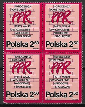 FI.2644**4-BLOK