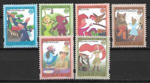 FI.3441-3446**