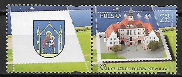 FI.4716B**Z PRZYWIESZKĄ 2