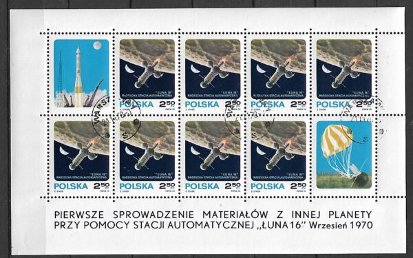 FI.ARK.1893II NIEPRZEPERFEROWAN LEWY MARGINES KASOWANY