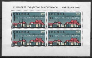 FI.BL.37**ZNAK WODNY III GWARANCJA J.WALOCHA