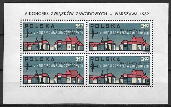 FI.BL.37**ZNAK WODNY III GWARANCJA J.WALOCHA