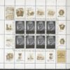 LENIN ZSRR MI.BL.3749-3758 KOMPLET KASOWANY - obrazek 2