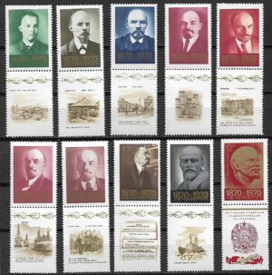 LENIN ZSRR MI.3749-3758** PRZYWIESZKA NA DOLE 2