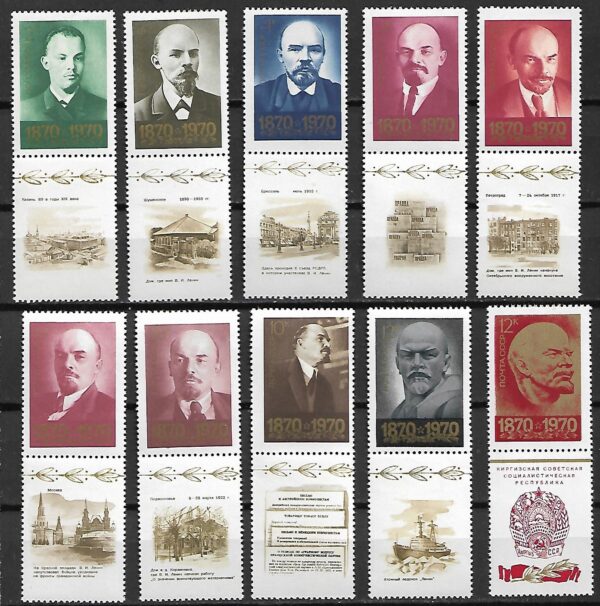 LENIN ZSRR MI.3749-3758** PRZYWIESZKA NA DOLE 2