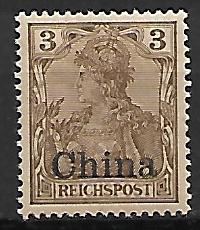 KOLONIE NIEMIECKIE CHINY MI.15**