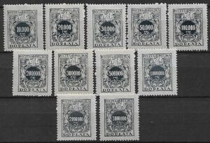 FI.54-64**DOPŁATA