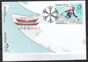 FDC FI.4825