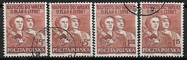 FI.573-576 KASOWANY