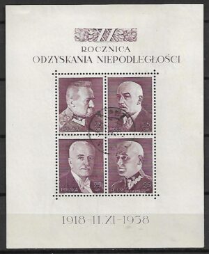 FI.BL.7 KASOWANY