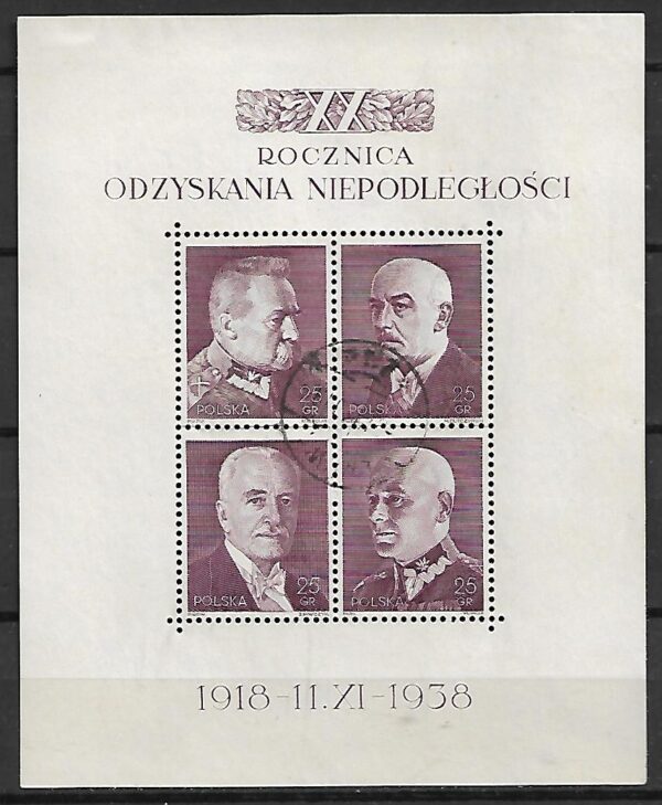FI.BL.7 KASOWANY