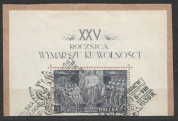 FI.336 ZNACZEK Z BLOKU KASOWANY NA WYCINKU