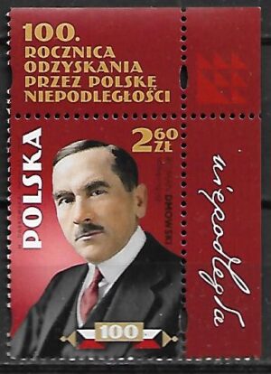 FI.4892** ZNACZEK Z BLOKU