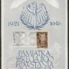 FI.404 KASOWANY NA KARTACH PAMIĄTKOWYCH - obrazek 2