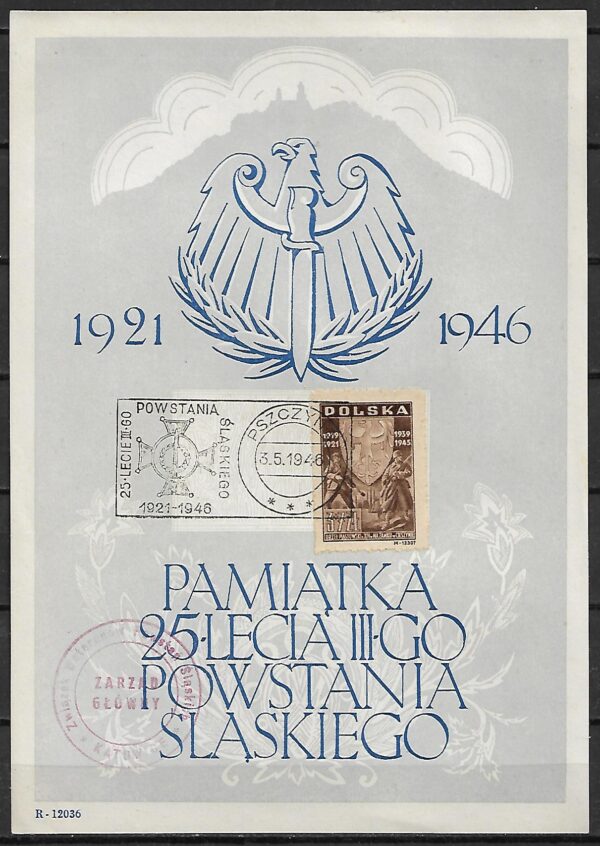 FI.404 KASOWANY NA KARTACH PAMIĄTKOWYCH - obrazek 2
