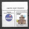 FI.3157**SKOK GRZEBIENIA PERFORACYJNEGO NA PRZYWIESZCZE