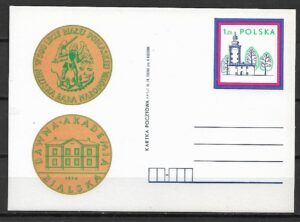 Cp. FI.614**500-LECIE BIAŁEJ PODLASKIEJ