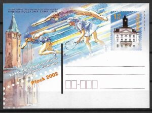 Cp. FI.1282**XXXIV MIEDZYNARODOWE IGRZYSKA SZKOLNE-PŁOCK 2002