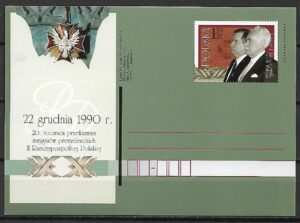 Cp. FI.1555**ROCZNICA PRZEKAZANIA INSYGNIÓW PREZYDENCKICH II RZECZPOSPOLITEJ POLSKIEJ