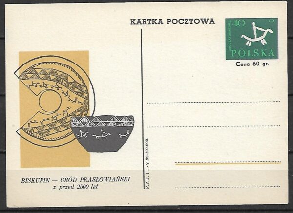 Cp.FI.169b** WYKOPALISKA ARCHEOLOGICZNE W BISKUPINIE