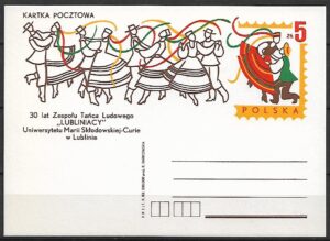 Cp.FI.852**30 LECIE ZESPOŁU TAŃCA LUDOWEGO ''LUBLINIANCY''UMCS