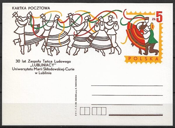 Cp.FI.852**30 LECIE ZESPOŁU TAŃCA LUDOWEGO ''LUBLINIANCY''UMCS