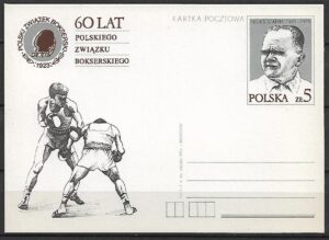 Cp.FI.850**60-LECIE POLSKIEGO ZWIĄZKU BOKSERSKIEGO