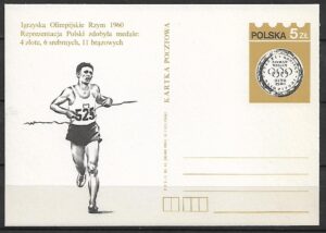 Cp.FI.823**DZIEŃ OLIMPIJCZYKA