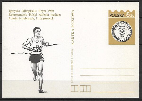 Cp.FI.823**DZIEŃ OLIMPIJCZYKA