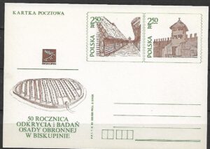 Cp.FI.825**BISKUPIN-50 LAT BADAŃ ARCHEOLOGICZNYCH