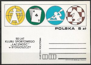 Cp.FI.869**50-LECIE KS ''ŁĄCZNOŚĆ'' W BYDGOSZCZY