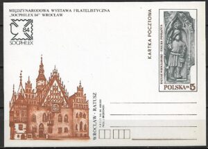 Cp.FI.880**MWF ''SOCPHILEX84'' WE WROCŁAWIU