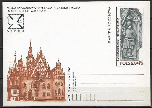 Cp.FI.880**MWF ''SOCPHILEX84'' WE WROCŁAWIU