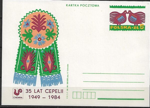 Cp.FI.882** 35 LAT CEPELII