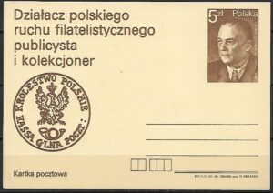 Cp.FI.886**DZIAŁACZ RUCHU FILATELISTYCZNEGO LUDWIK STEINBACH