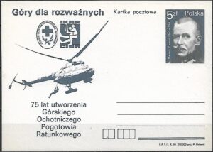 Cp.FI.888**70 ROCZNICA UTWORZENIA GOPR