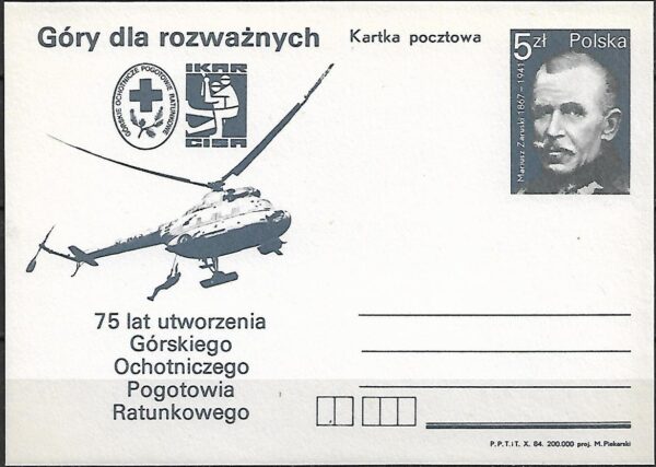 Cp.FI.888**70 ROCZNICA UTWORZENIA GOPR