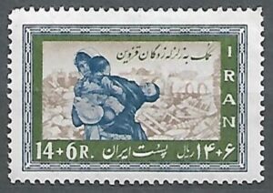 DZIEŃ UCHODŹCY IRAN MI.1146**
