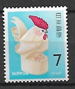 NOWY ROK KOGUTA JAPONIA MI.1024**